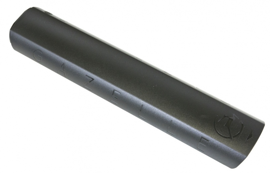 bosch powertube battery cover