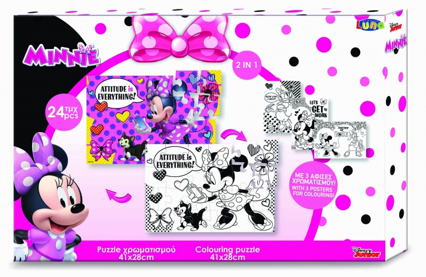 Luna Minnie Mouse 2 Seitiges Puzzle 24 Teile Internet Bikes