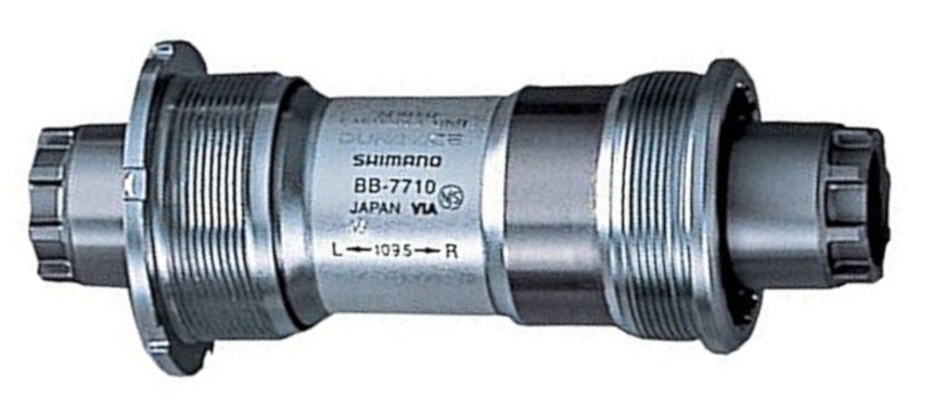 werkzaamheid longontsteking iets Shimano trapas Dura Ace BB 7710 staal 68 109,5 zilver -  Fietsonderdelen-winkel.nl